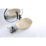 Раковина BELBAGNO BB1084-H316