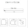Шторка на ванну BELBAGNO UNO-V-1-75/150-C-Cr